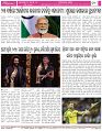 Page-8