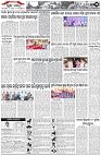 Page-3