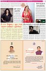 Page-8