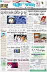 Page-1