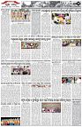 Page-2