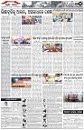 Page-3