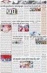 Page-2