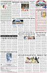 Page-6