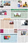 Page-8