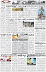 Page-2