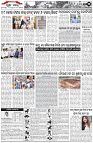 Page-3