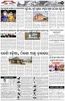 Page-2