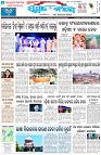 Page-1
