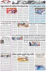 Page-2