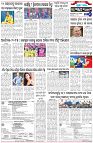 Page-6