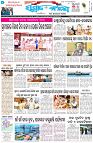 Page-1