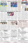 Page-6