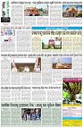 Page-8