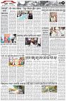 Page-2