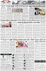 Page-3
