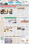 Page-1
