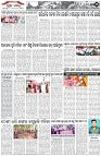 Page-2