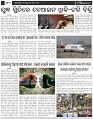 Page-3