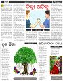 Page-5