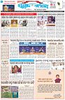 Page-1