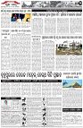 Page-3