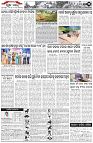 Page-3