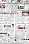 Page-3