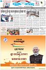 Page-1