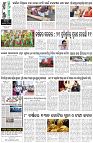 Page-8