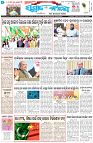Page-1