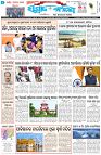 Page-1