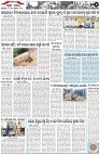 Page-2