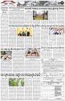 Page-2