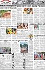 Page-3