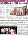 Page-8