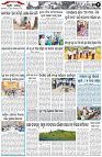 Page-2