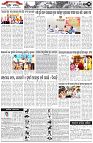 Page-3