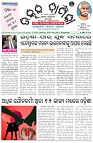 Page-1