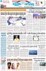 Page-1