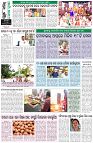 Page-8