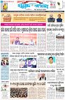 Page-1