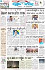 Page-1