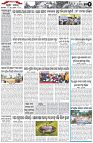 Page-2