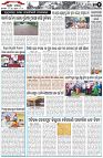 Page-2