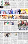 Page-8