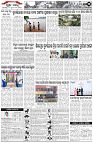 Page-3