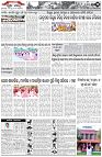Page-3