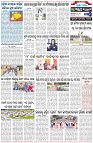 Page-6
