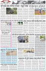 Page-2